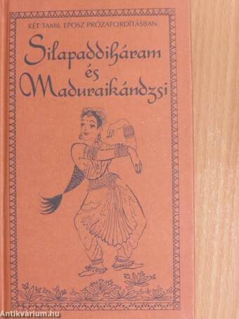 Silappadiháram és Maduraikándzsi