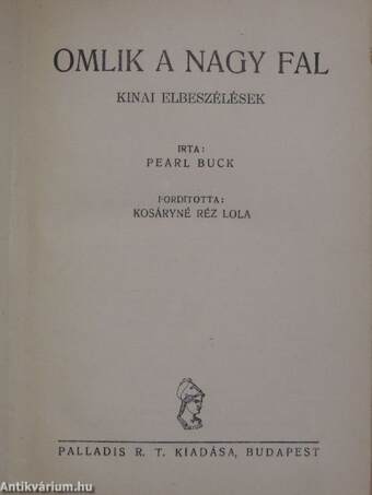 Omlik a nagy fal