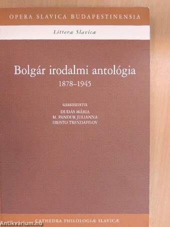 Bolgár irodalmi antológia II.
