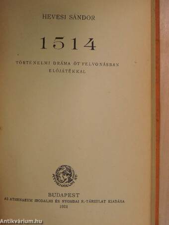 Görögtűz/1514