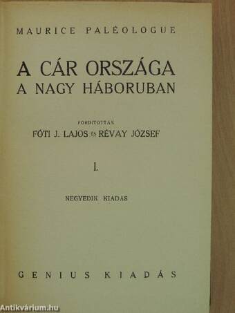 A cár országa a nagy háboruban I-III.