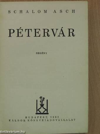 Pétervár