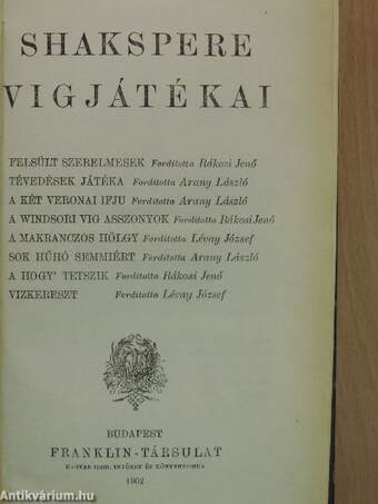 Shakspere vigjátékai