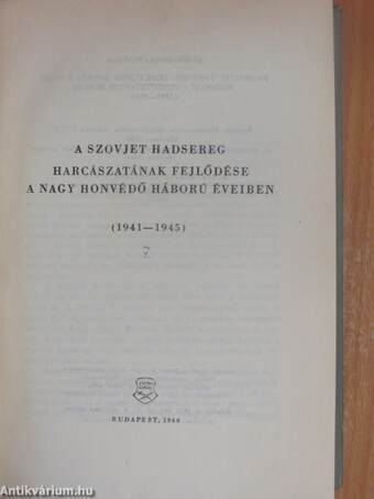 A szovjet hadsereg harcászatának fejlődése a Nagy Honvédő háború éveiben