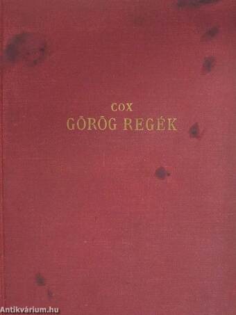 Görög regék 