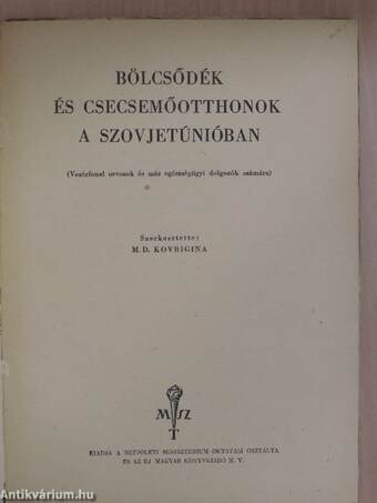 Bölcsődék és csecsemőotthonok a Szovjetúnióban