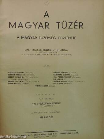 A magyar tüzér