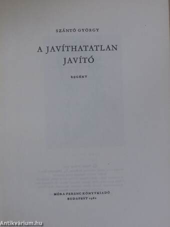 A javíthatatlan javító