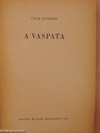 A vaspata