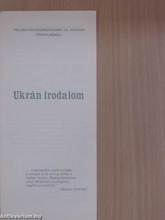 Ukrán irodalom
