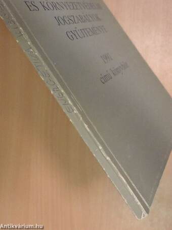 Kiegészítő kötet a Hatályos energetikai és környezetvédelmi jogszabályok gyűjteménye 1991 című könyvhöz