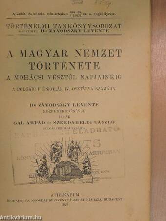 A magyar nemzet története a mohácsi vésztől napjainkig