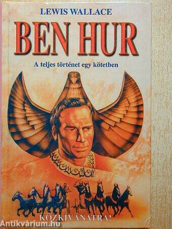 Ben Hur