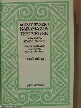 Karamazov testvérek I-VI.