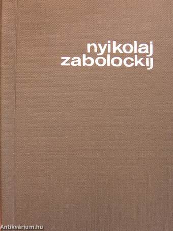 A szovjet líra kincsesháza I-XII.