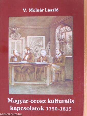 Magyar-orosz kulturális kapcsolatok 1750-1815