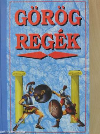 Görög regék