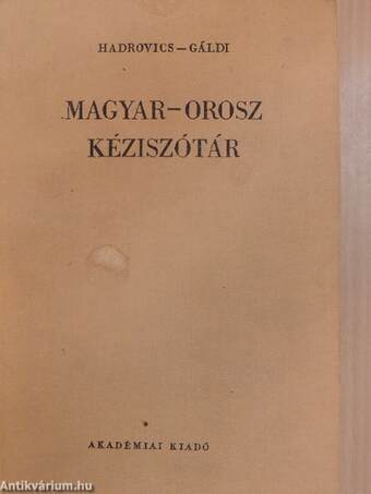 Magyar-orosz kéziszótár