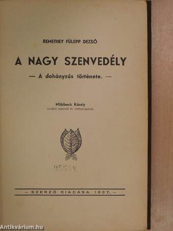 A nagy szenvedély