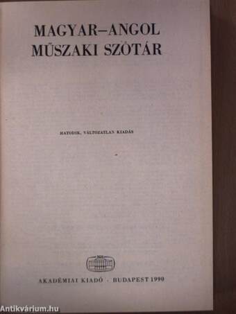 Magyar-angol műszaki szótár