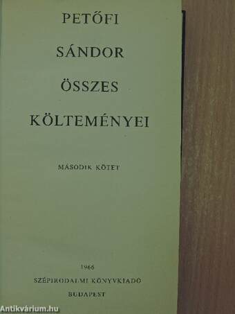 Petőfi Sándor összes költeményei 2. (töredék)