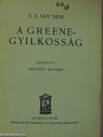 A Greene-gyilkosság