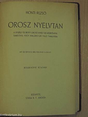 Orosz nyelvtan