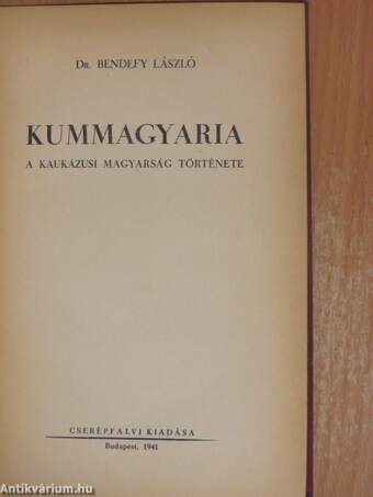 Kummagyaria