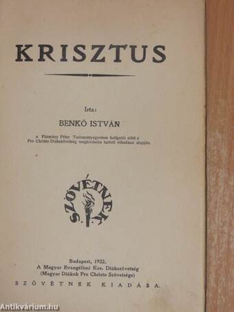 Krisztus