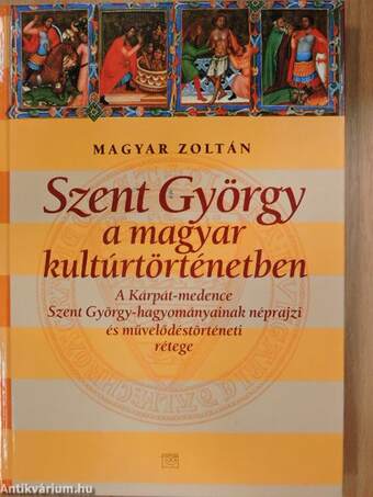 Szent György a magyar kultúrtörténetben