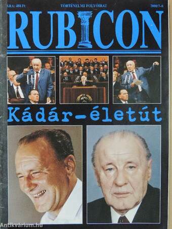 Rubicon 2000/7-8.