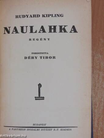 Naulahka
