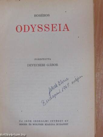 Odysseia