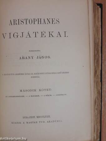 Aristophanes vigjátékai I-III.