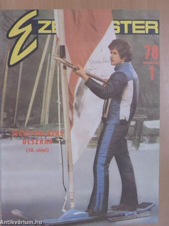 Ezermester 1978-1980. (nem teljes évfolyamok)