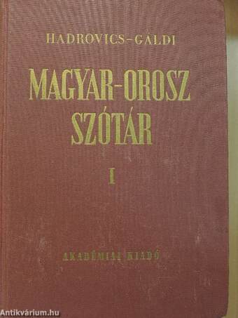 Magyar-orosz szótár I-II.