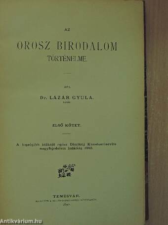 Az orosz birodalom történelme I-IV.