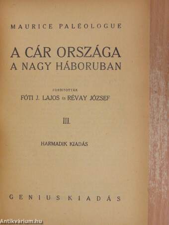 A cár országa a nagy háboruban III. (töredék)