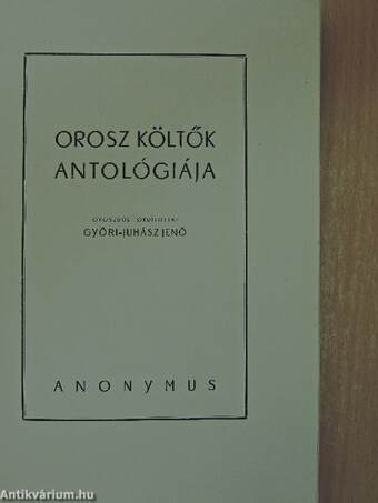 Orosz költők antológiája