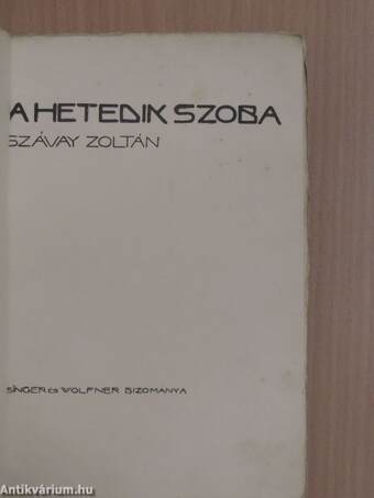 A hetedik szoba