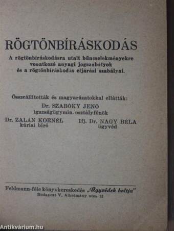 Rögtönbíráskodás