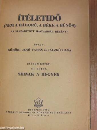 Ítéletidő I-III.