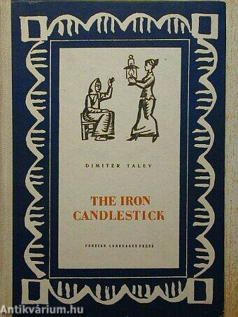 The Iron Candlestick