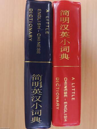 A little english-chinese/chinese-english dictionary I-II.