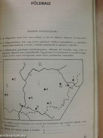 Felvételi vizsga, 1984 - tételek és megoldások