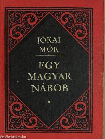 Egy magyar nábob I-II.