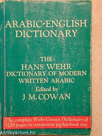 Arabic-English Dictionary