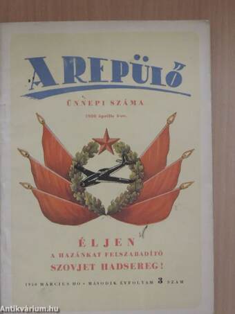 A repülő 1950. március