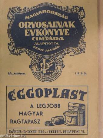 Magyarország orvosainak évkönyve és cimtára 1933