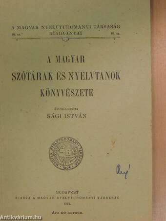 A magyar szótárak és nyelvtanok könyvészete
